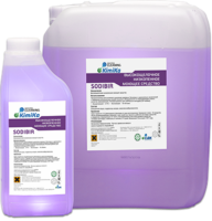 «SODIBIR» Высокощелочное низкопенное моющее средство ,5л Kimika