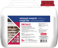 Жидкое средство для декальцинации бойлера Abat Decalc 5л