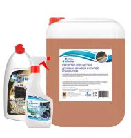 Средство для чистки духовых шкафов и грилей, спрей 500мл Kimika