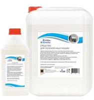 Средство для поломоечных машин, канистра  5л Kimika