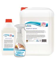 Средство для удаления запаха "Защита от запаха" спрей 500мл Kimika