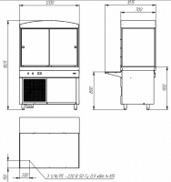 Витрина холодильная Atesy Ривьера ХВ-1200-02