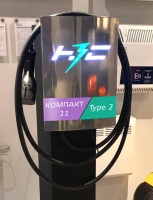 Компакт 11 T
