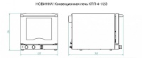 Печь конвекционная Abat КПП-4-1/2Э