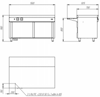 Прилавок для горячих напитков Atesy Ривьера ПГН-1500-02