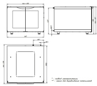 Расстоечный шкаф Abat ШРТ-12Э