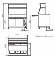 Мармит вторых блюд Abat Аста ПМЭС-70КМ-60