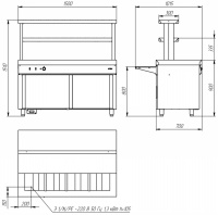 Мармит вторых блюд Atesy Ривьера М2-1500-02-ПО (с отверстием под полку)