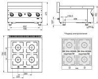 Плита индукционная Abat КИП-47Н