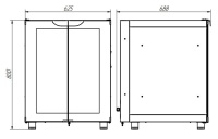Расстоечный шкаф Abat ШРТ-8-01Э