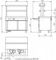 Мармит вторых блюд Atesy Ривьера М2-1200-02-ПО (с отверстием под полку)