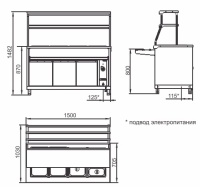 Мармит вторых блюд Abat Аста ПМЭС-70КМ-80