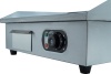 Жарочная поверхность Crazy Pan CP-EGR550L