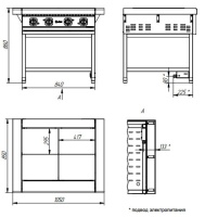 Плита электрическая Abat ЭП-4П