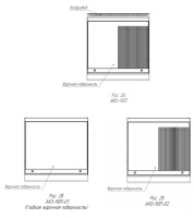 Жарочная поверхность Abat АКО-90/1КП-С-00
