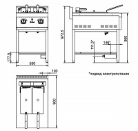 Фритюрница Abat ЭФК-90/2П