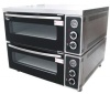 Печь для пиццы Grill Master ППЭ/2 (22128)
