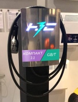Компакт 11 G